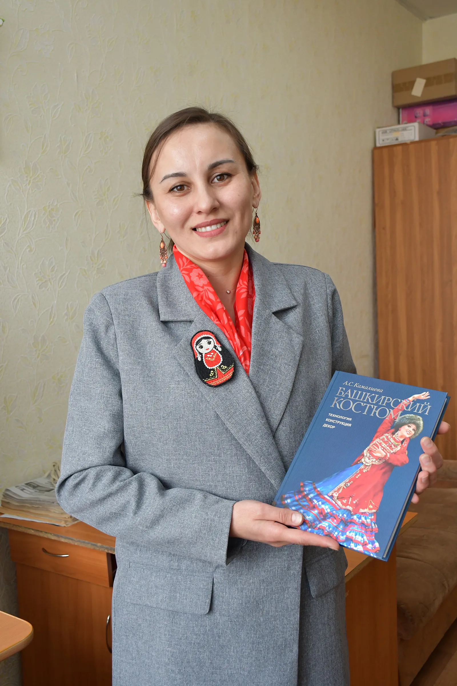 Милли кейем тегеү оҫтаһы