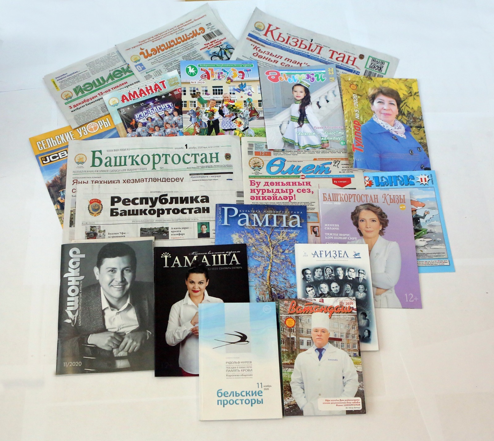 Льготная подписка на республиканские издания продолжается