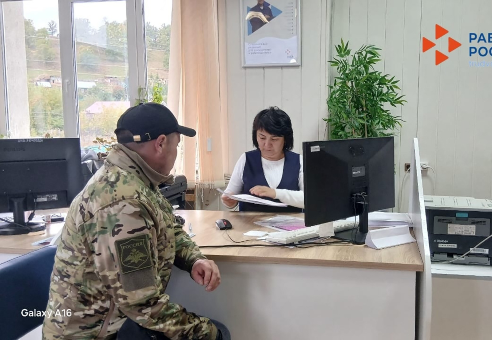 МХО ветерандары бизнес-проекттарын яҡлай