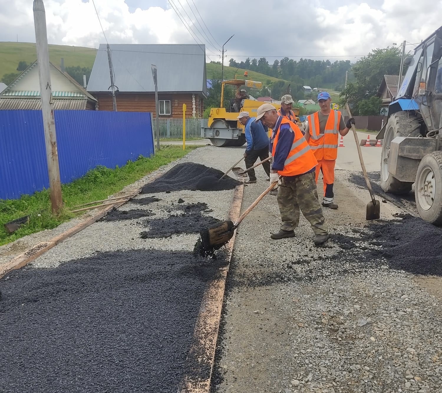 Тротуар һалынды