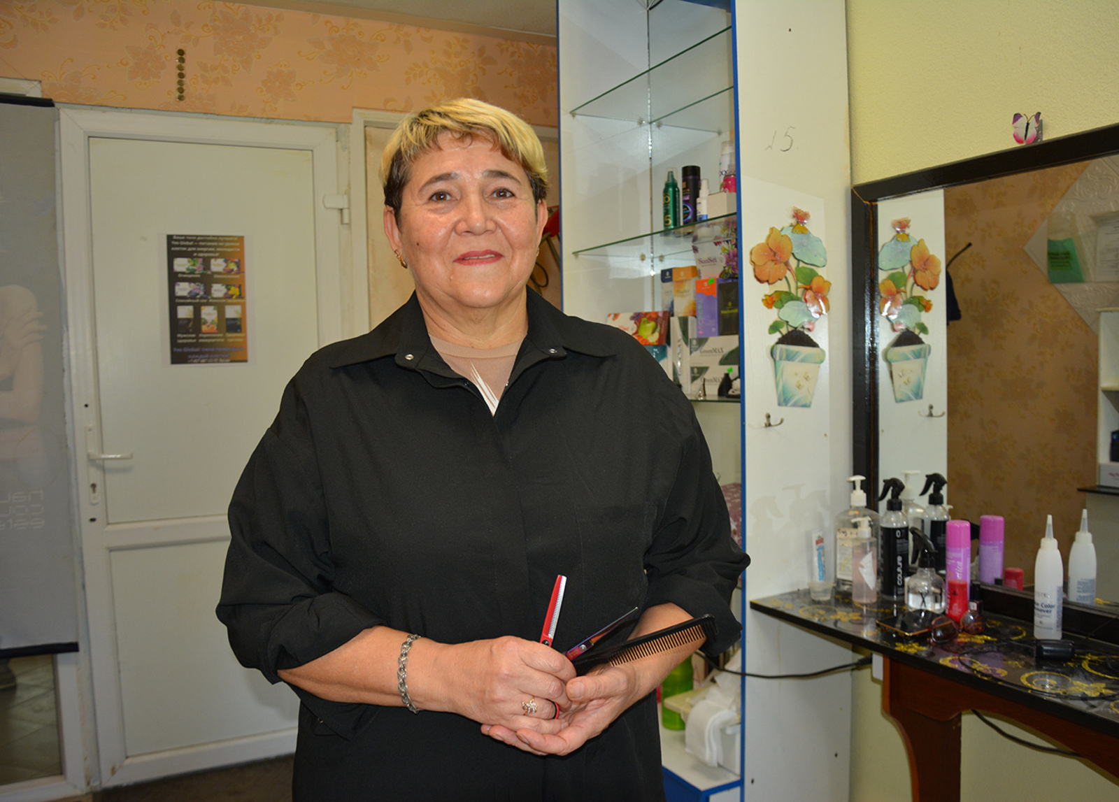 Яратҡан эш - ярты бәхет