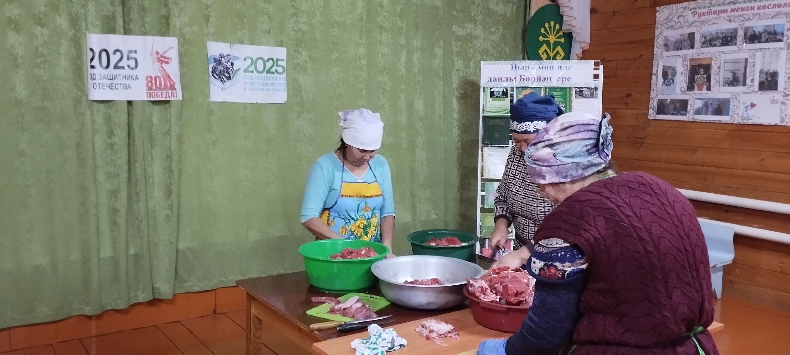 МХО-ла ҡатнашыусылар өсөн – быҡтырылған ит