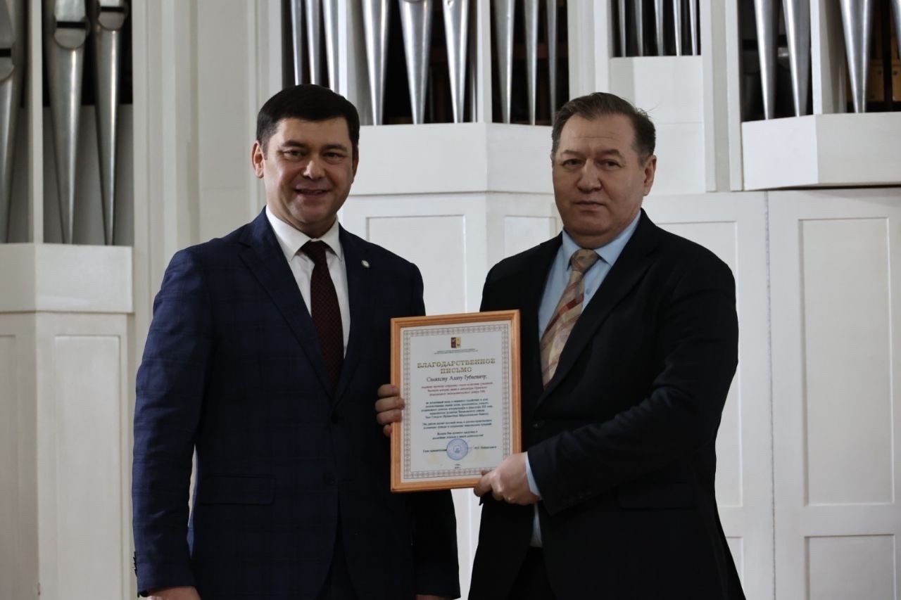 Башҡорт мәғрифәтселегенең интеллектуаль һәм рухи мираҫы