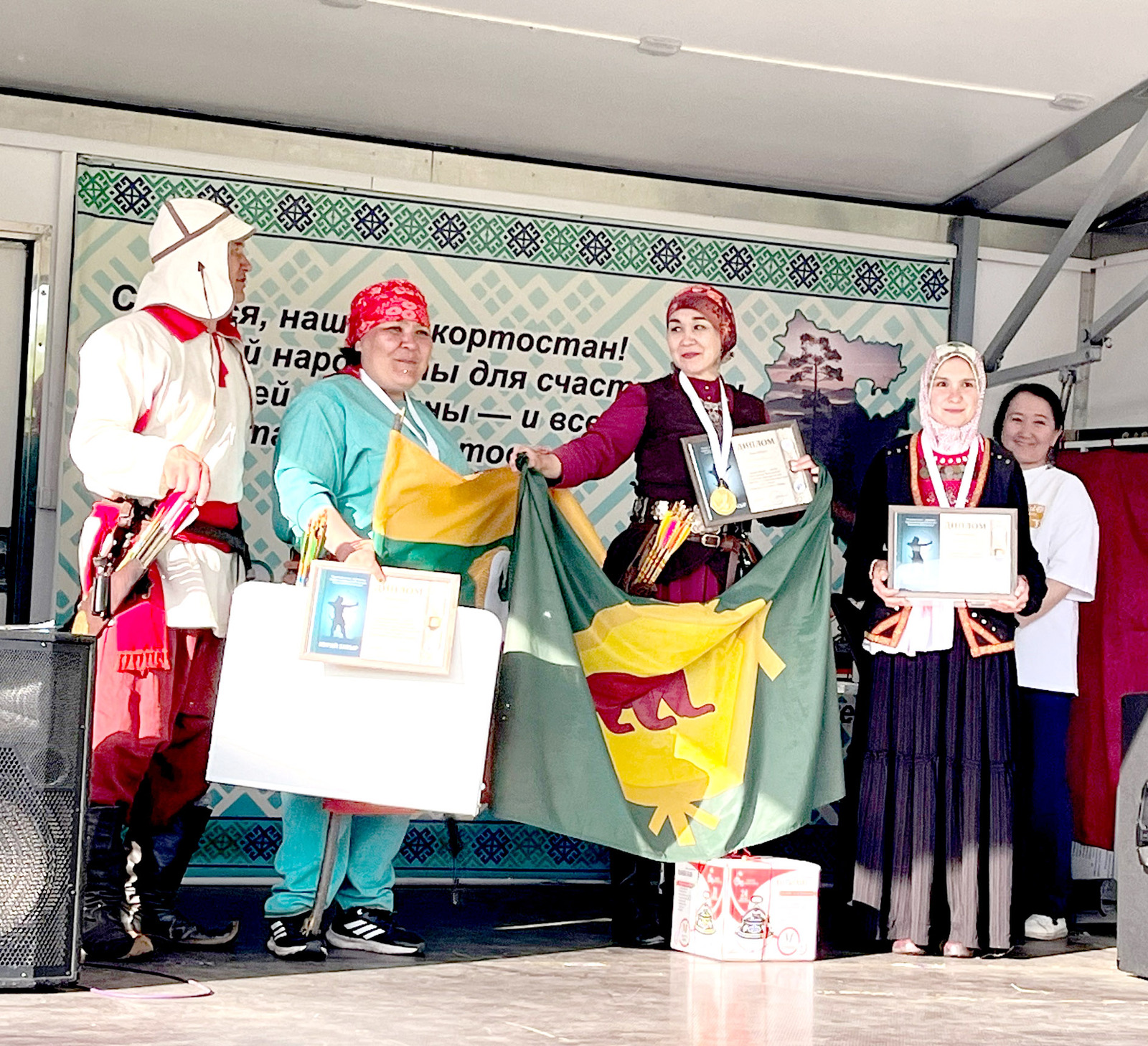 Бөрйән уҡсылары бик һәйбәт сығыш яһаған