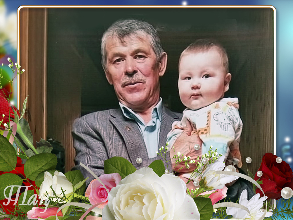 Ир аҫылы ил эшендә танылыр