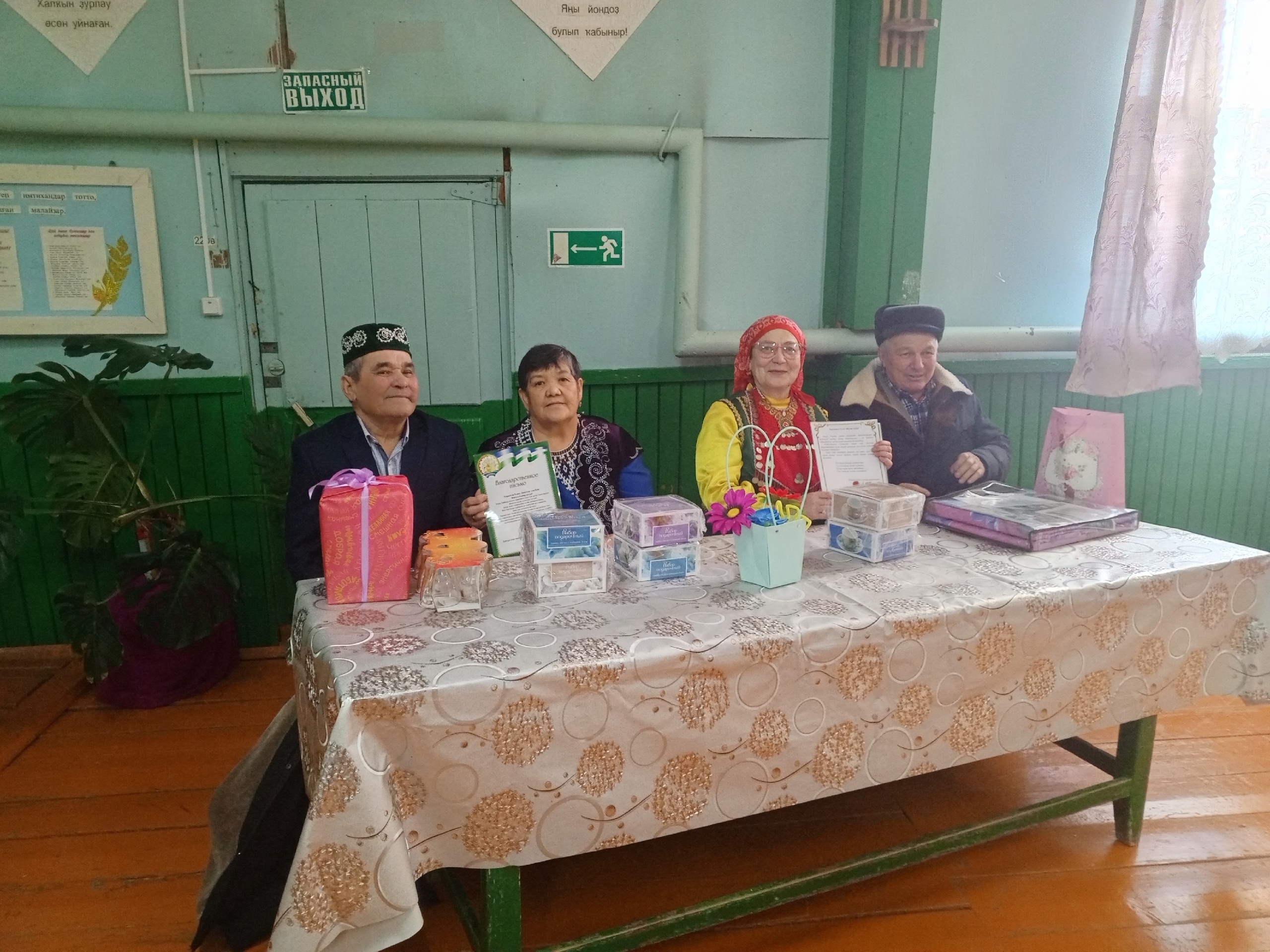 Ауыл күрке - матур ғаиләләр