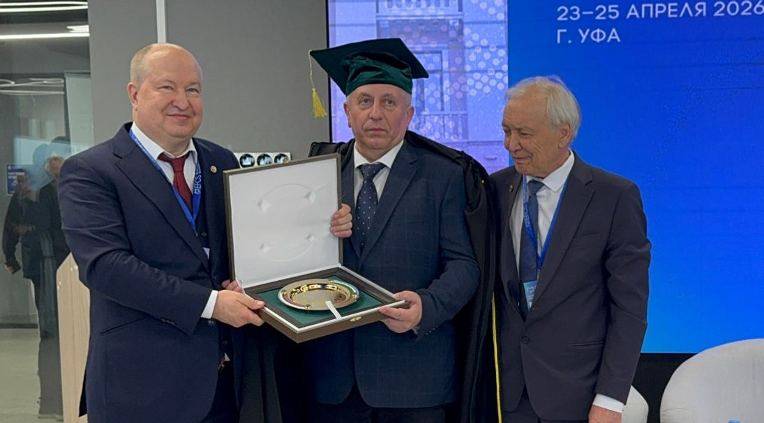 В Уфе стартовал III Международный Евразийский форум колоректальной хирургии