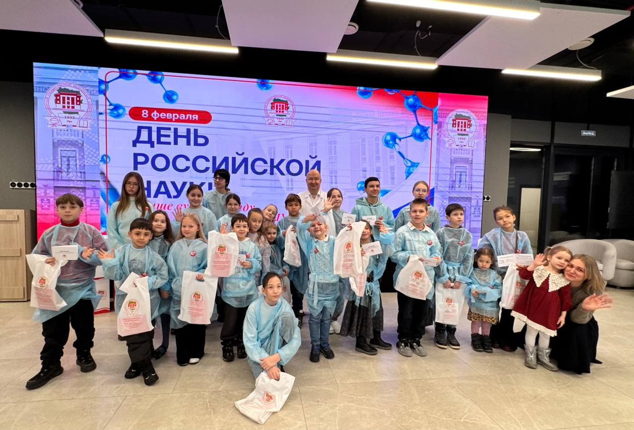 Уфимским школьникам показали лаборатории Межвузовского студенческого кампуса