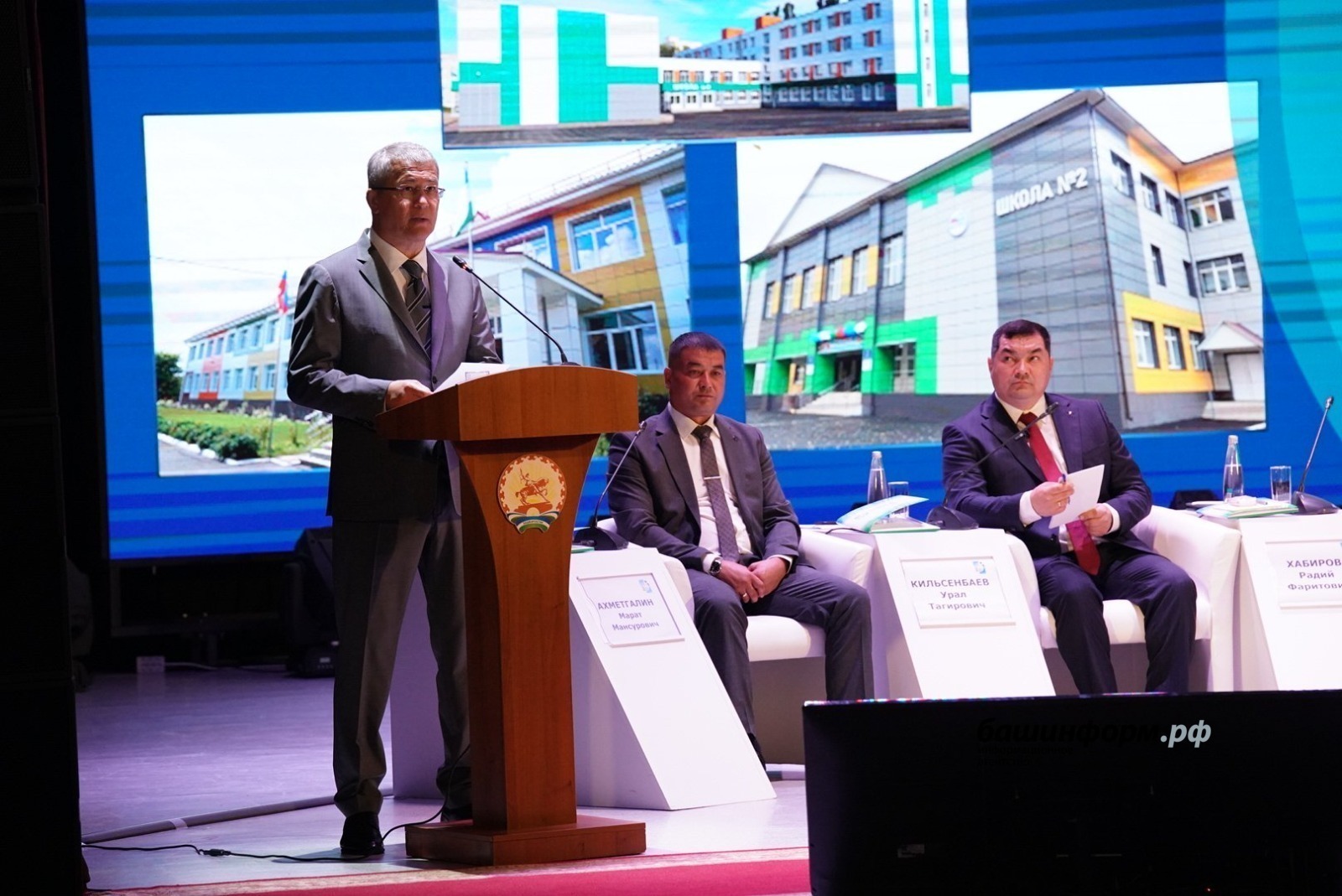 Йыл аҙағына тиклем 1000 уҡытыусы шифаханала дауалана ала