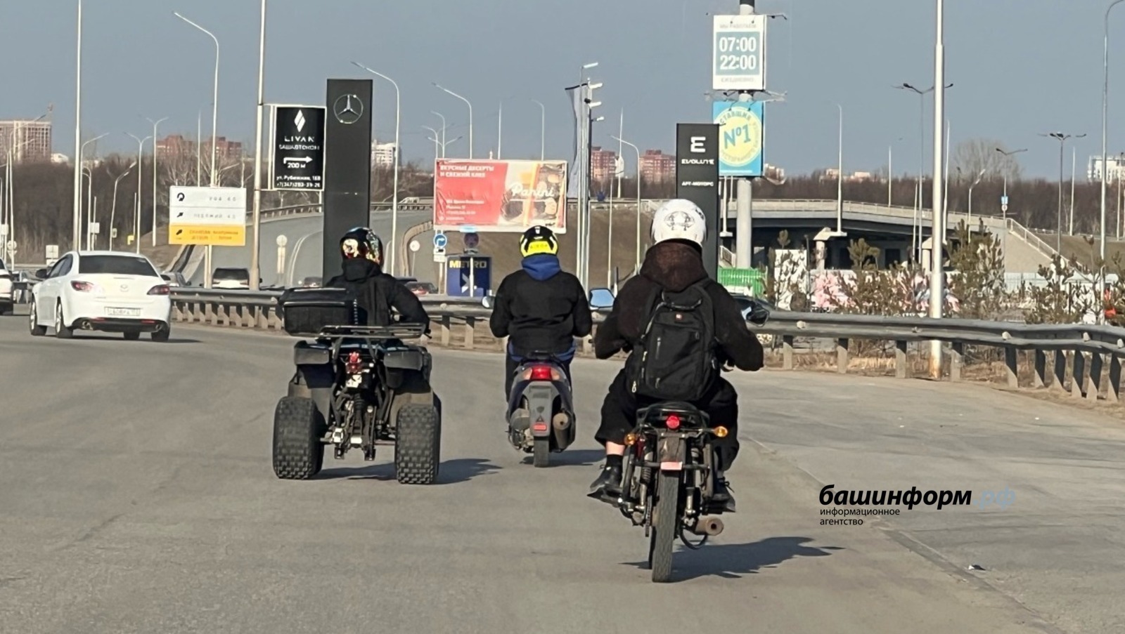 Водитель балалар өсөн ата-әсәләрҙе ҡатыраҡ язаға тарттырырға теләйҙәр