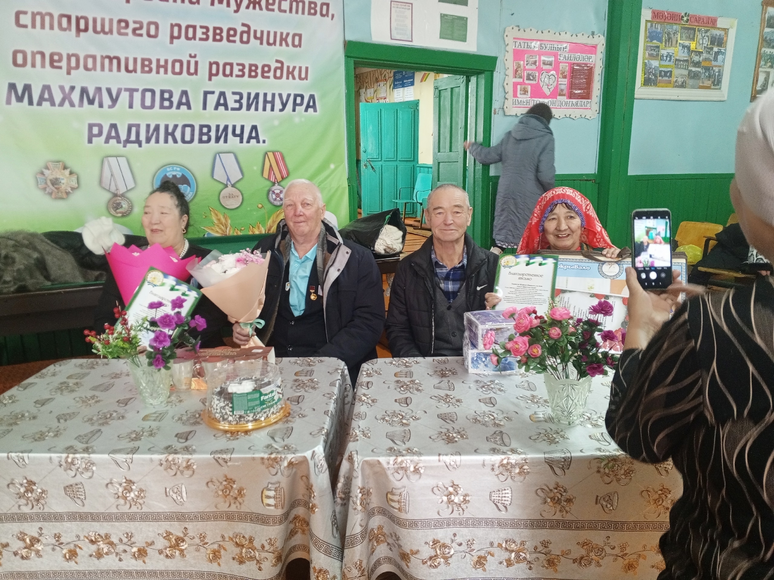 Ауыл күрке - матур ғаиләләр