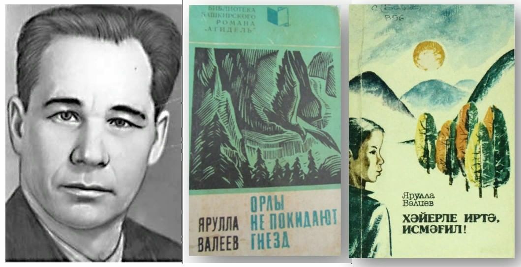 “Таң”дың һуғыш йылдарындағы мөхәррире