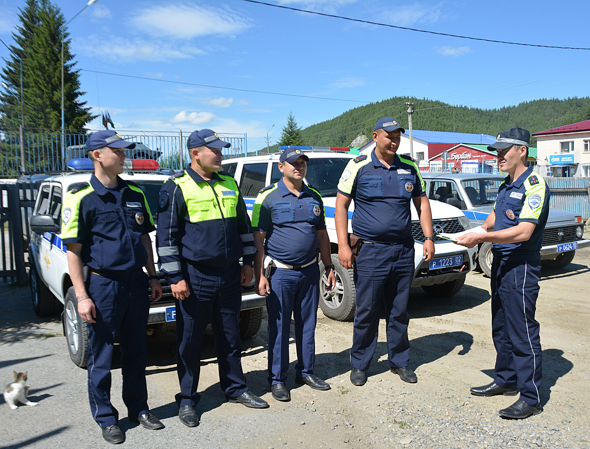 Юлдарыбыҙ имен һәм хәүефһеҙ булһын