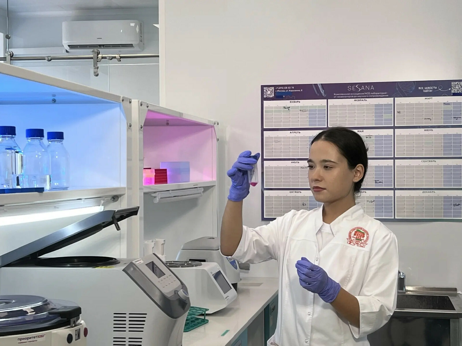 Резидента Кампуса Уфы включили в консорциум по разработке вакцины от рака