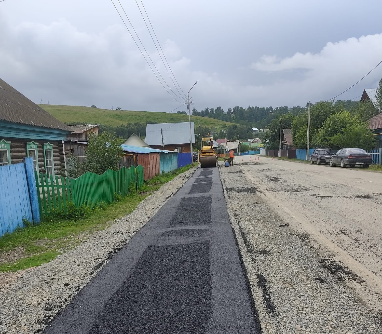 Тротуар һалынды