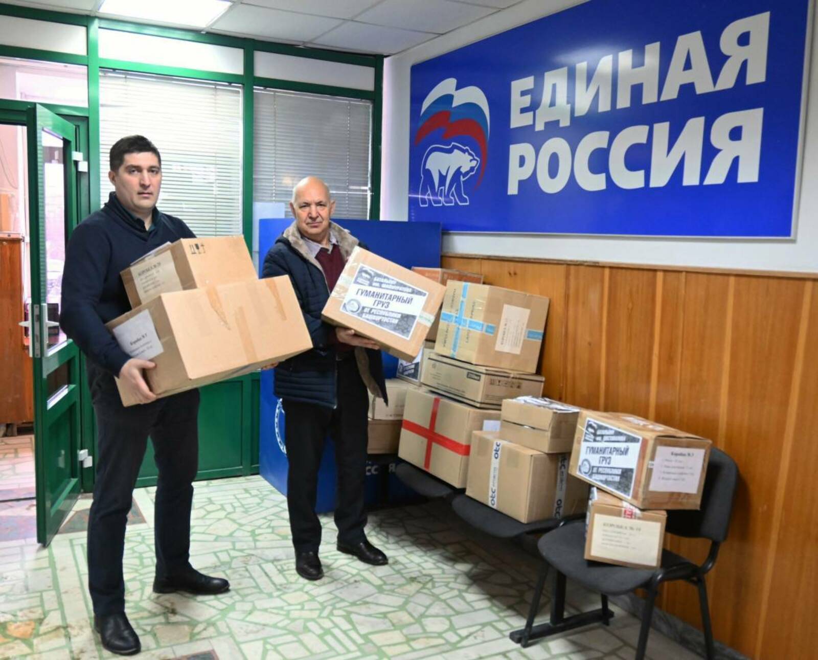 В Республике Башкортостан Волонтерские Штабы имени Шаймуратова продолжают свою работу