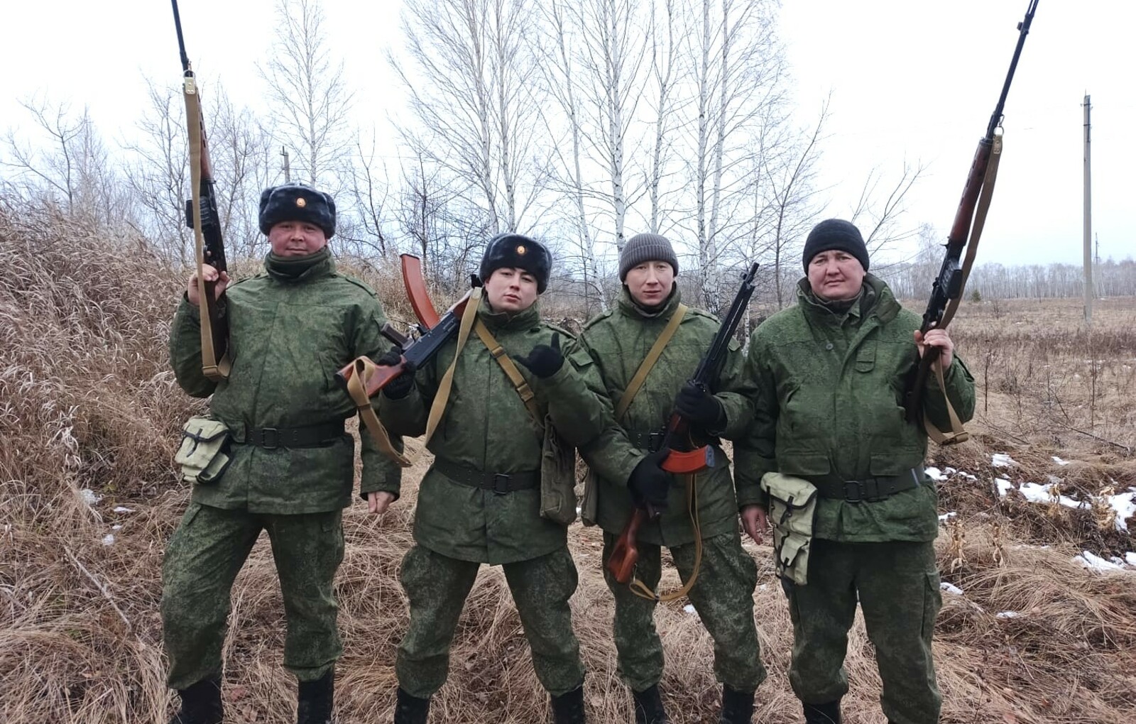 Мобилизация резервы нимә ул?