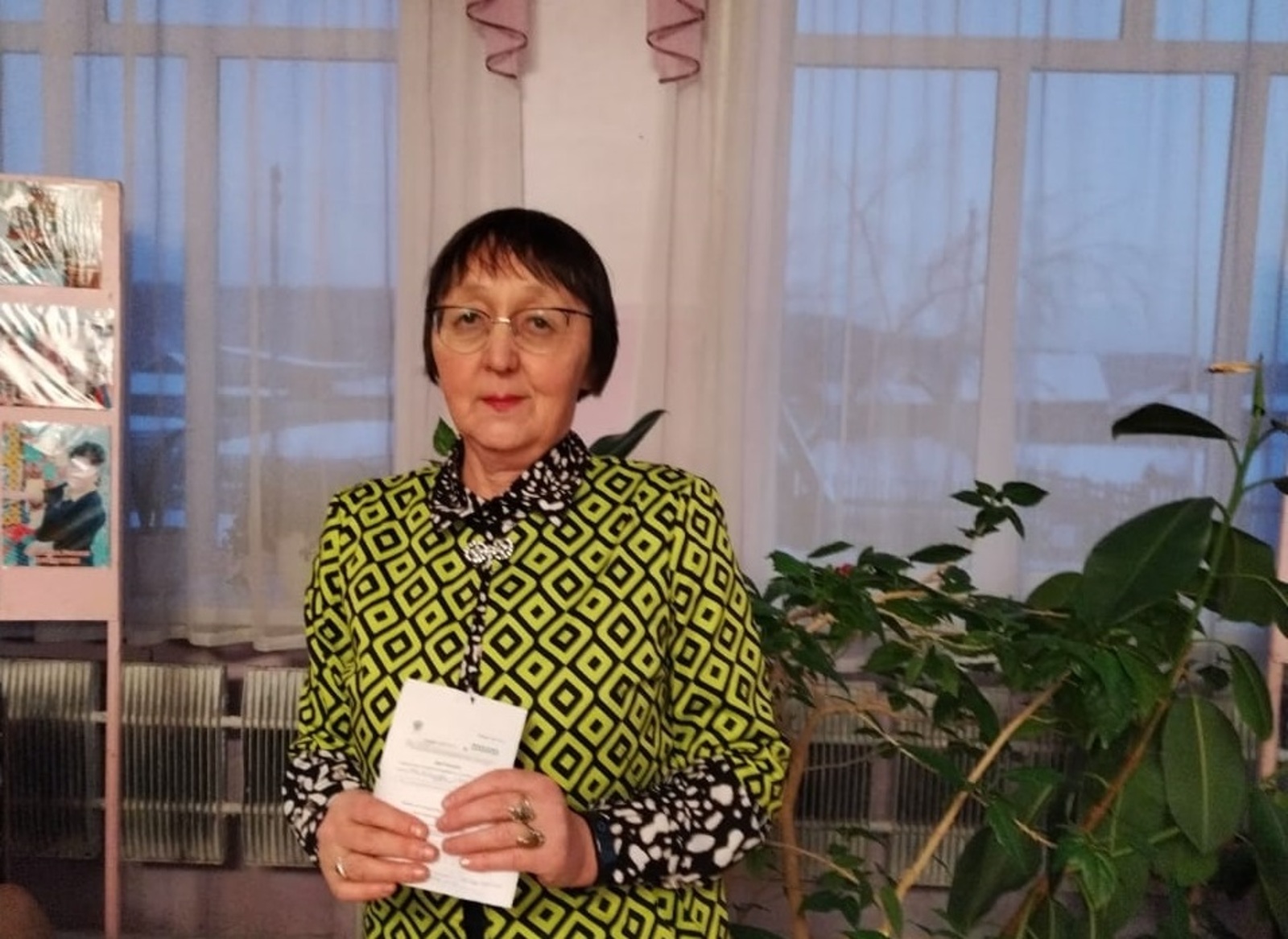 Өфөлә башҡорт теле һәм әҙәбиәте уҡытыусыларының II Бөтә Рәсәй съезы уҙа.