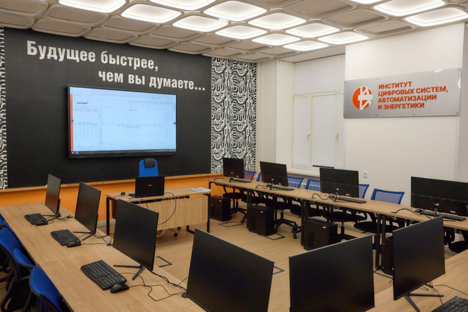 У резидента Кампуса прошла ярмарка вакансий крупнейшей нефтегазовой компании