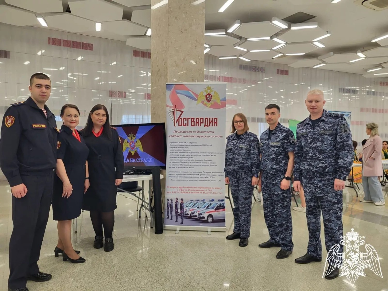 Вадим Шакиров: Наш девиз – всегда на страже