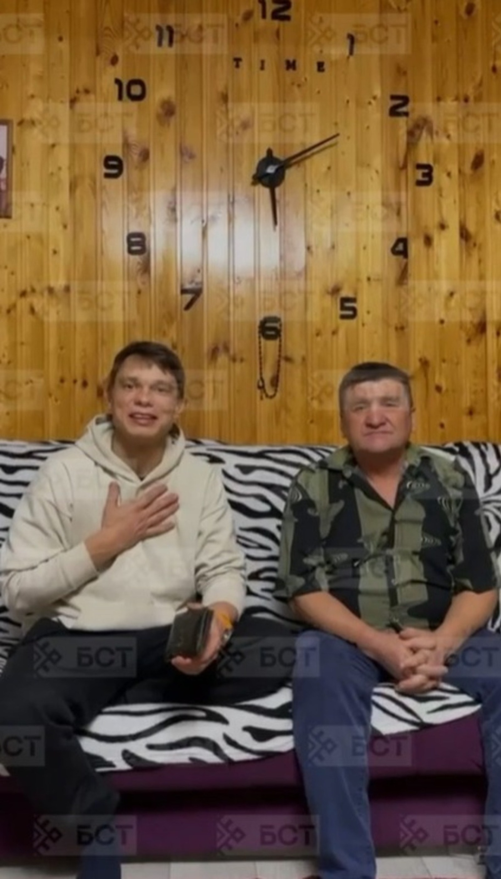 Аҡсаның хужаһы табылған