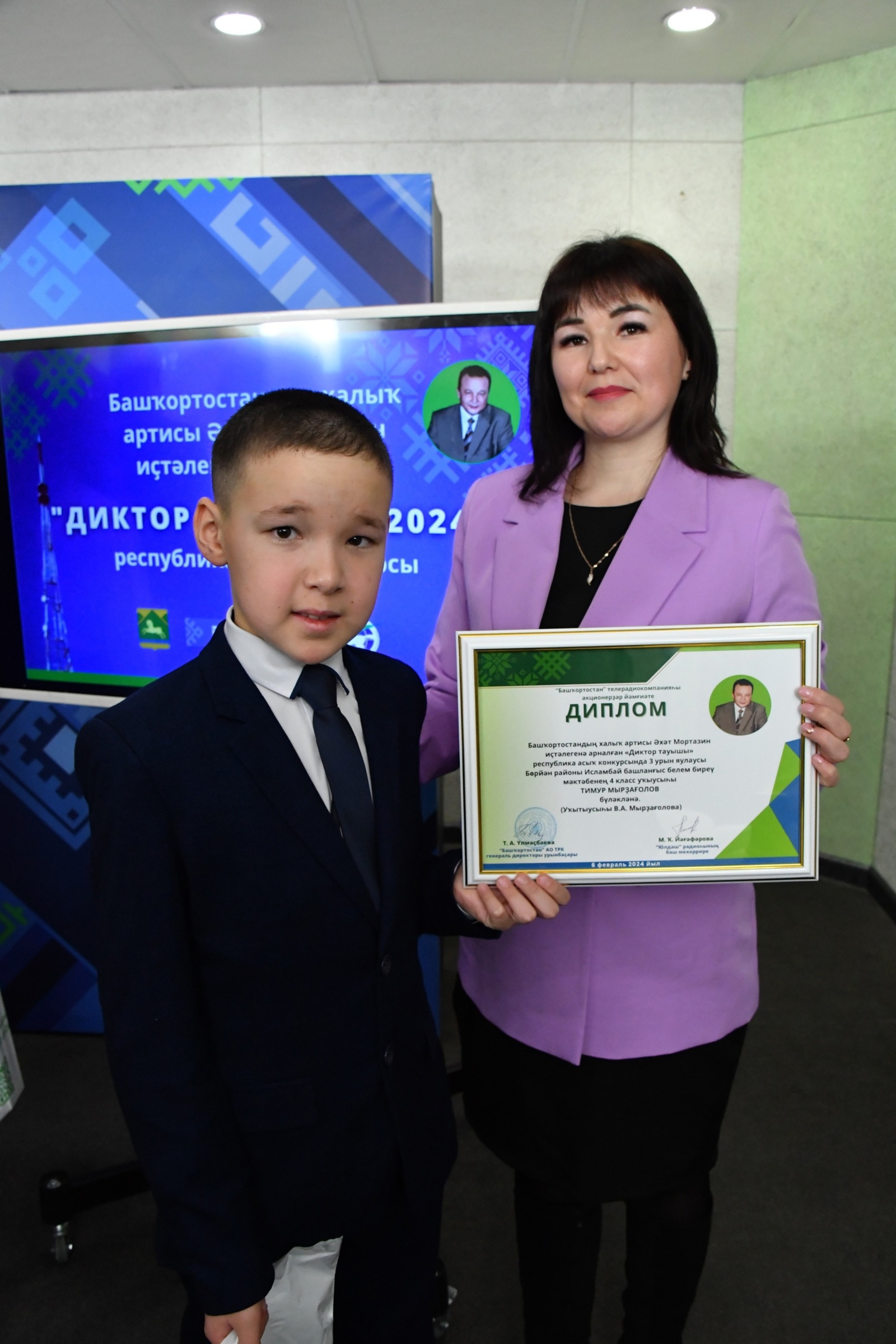 Тимур - "Диктор тауышы – 2024” конкурсы еңеүсеһе!