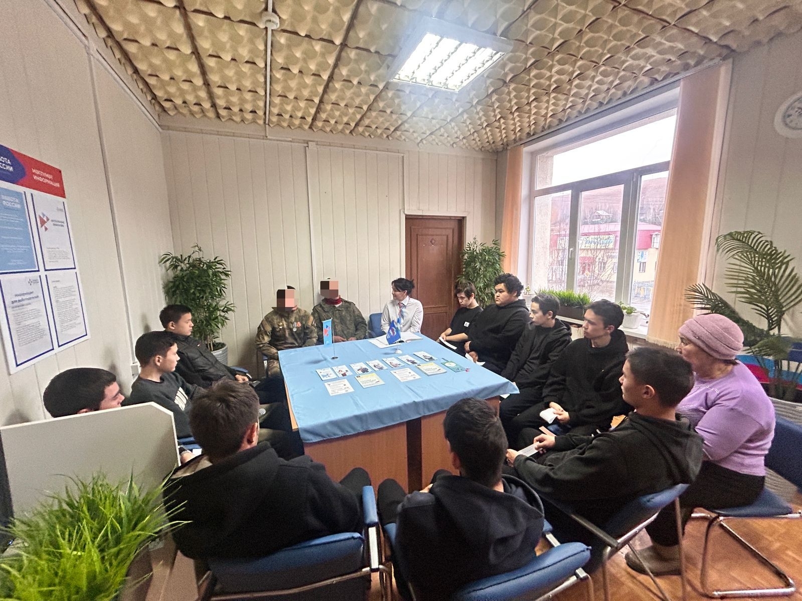 “Каспер” һәм “Лесник” йәштәр менән осрашты