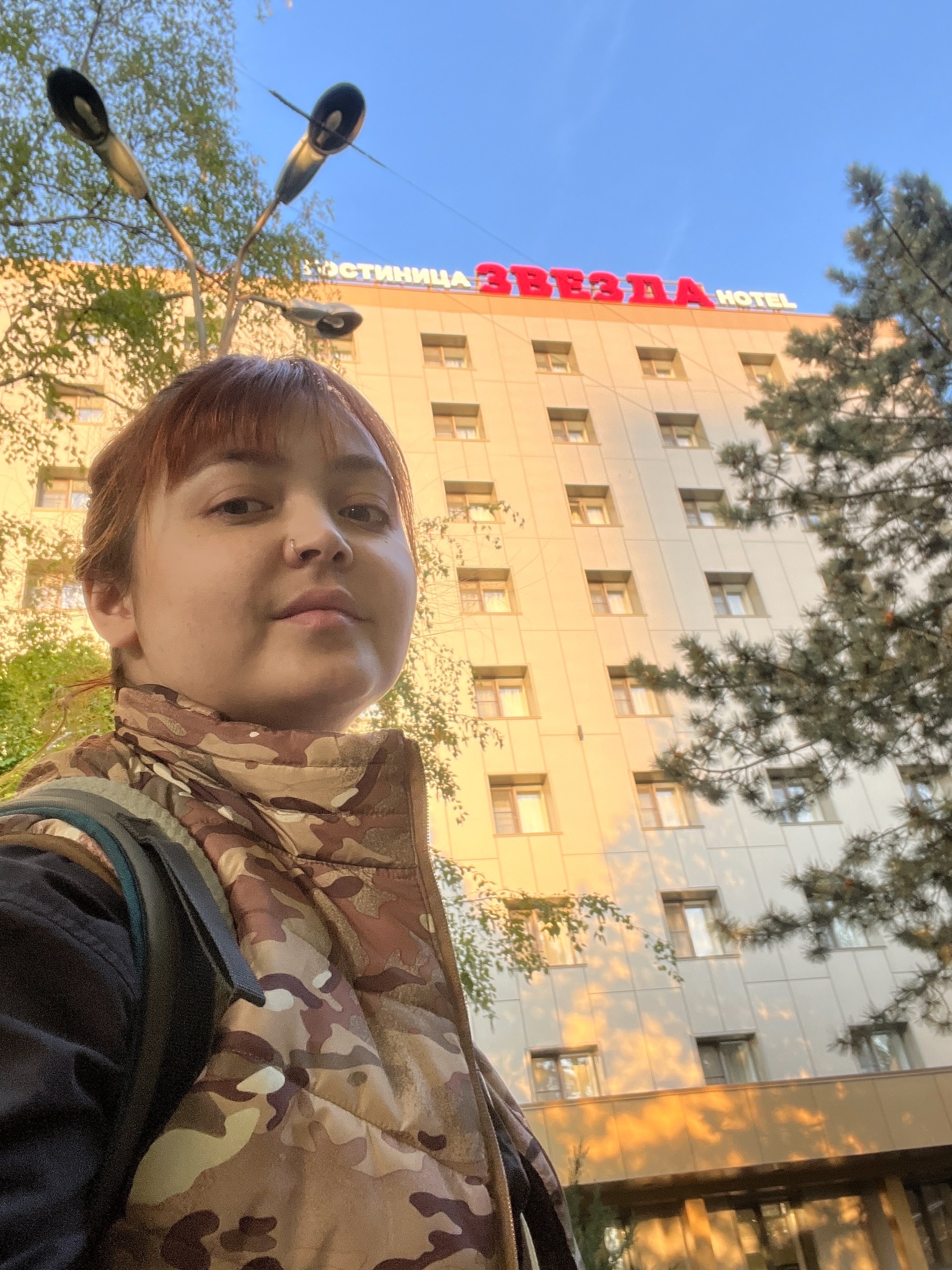 Һөйөү йөрөткән юл (Бөрйән ҡыҙы - Яугир ҡатыны юлъяҙмалары).