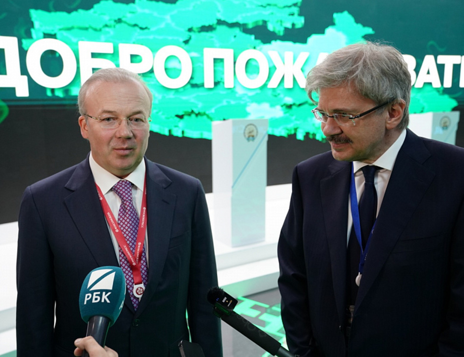 Газпромбанк и Правительство Башкортостана заключили соглашение о сотрудничестве