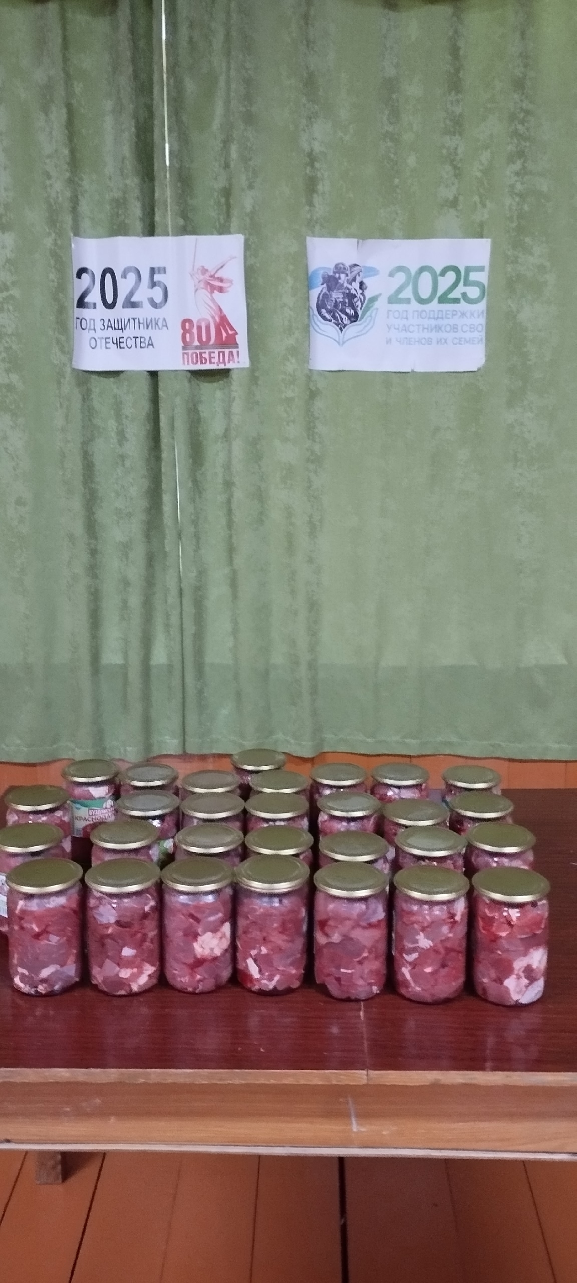 МХО-ла ҡатнашыусылар өсөн – быҡтырылған ит