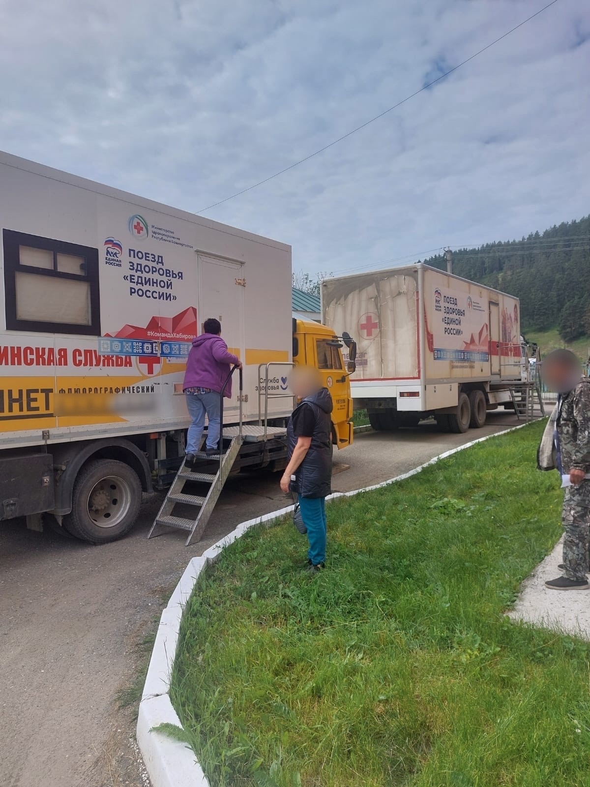 "Хәстәрлек поезы" Башҡортостан буйлап йөрөүен дауам итә