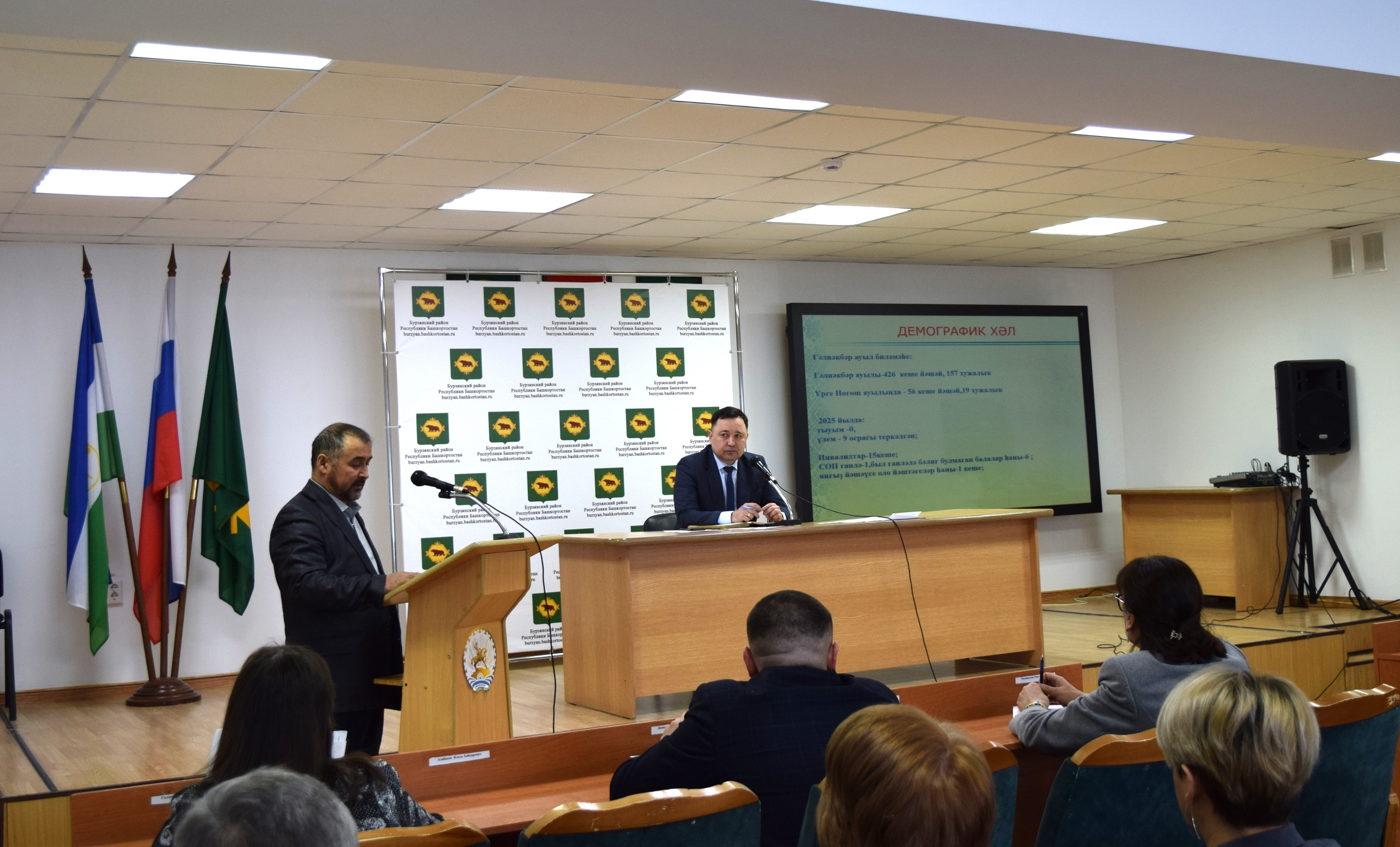 Ташҡын, эт тешләү осрағы, район хакимиәтендә кадрҙар үҙгәреше...