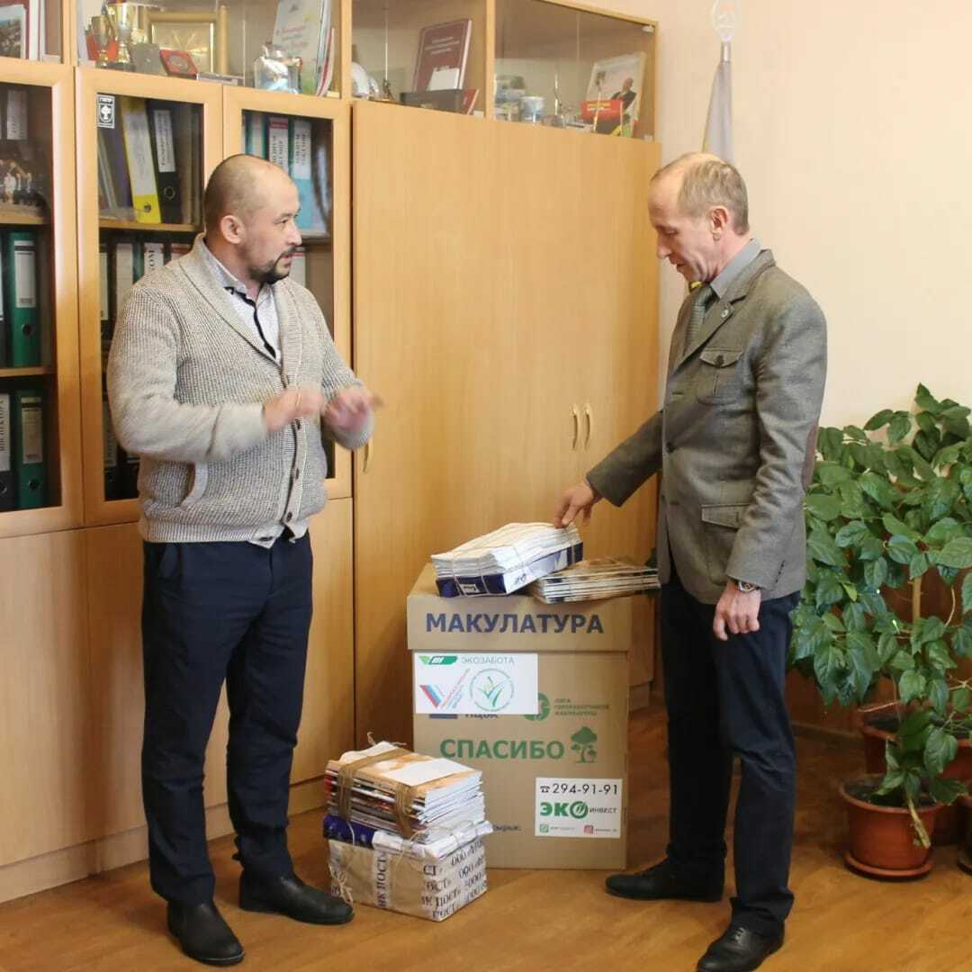 В  Башкирии деньги от сбора макулатуры направляются в фонд помощи жителям Донбасса.