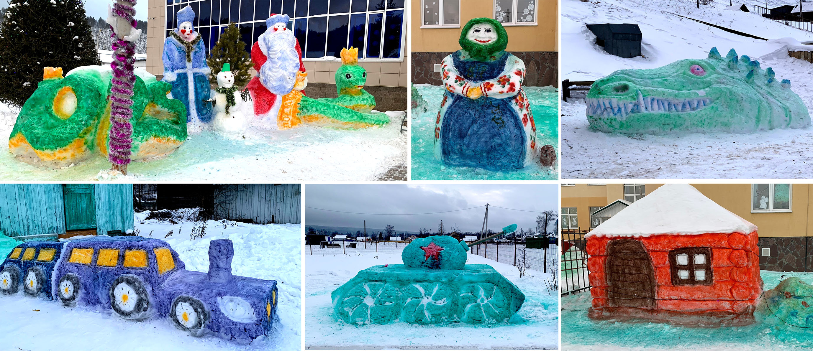 Боҙ ҡаласаҡтар район үҙәген йәмләй