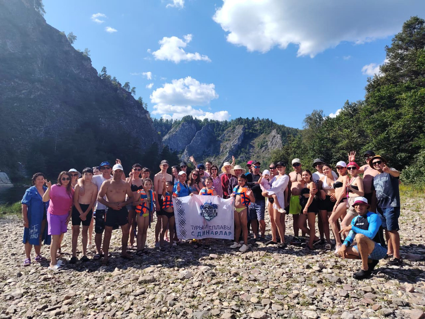 Маҡсаттары - туристарҙың йөрәгенә барып етеү