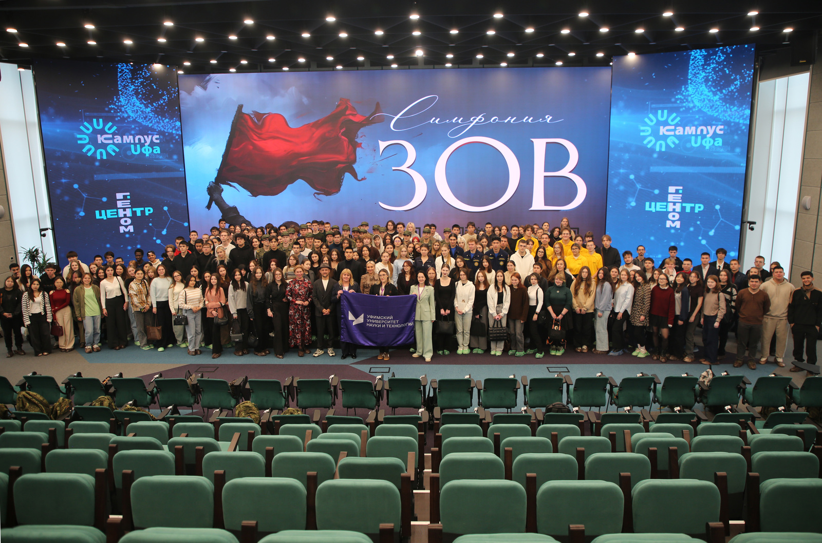 В Кампусе состоялась встреча с российским композитором Маратом Файзуллиным