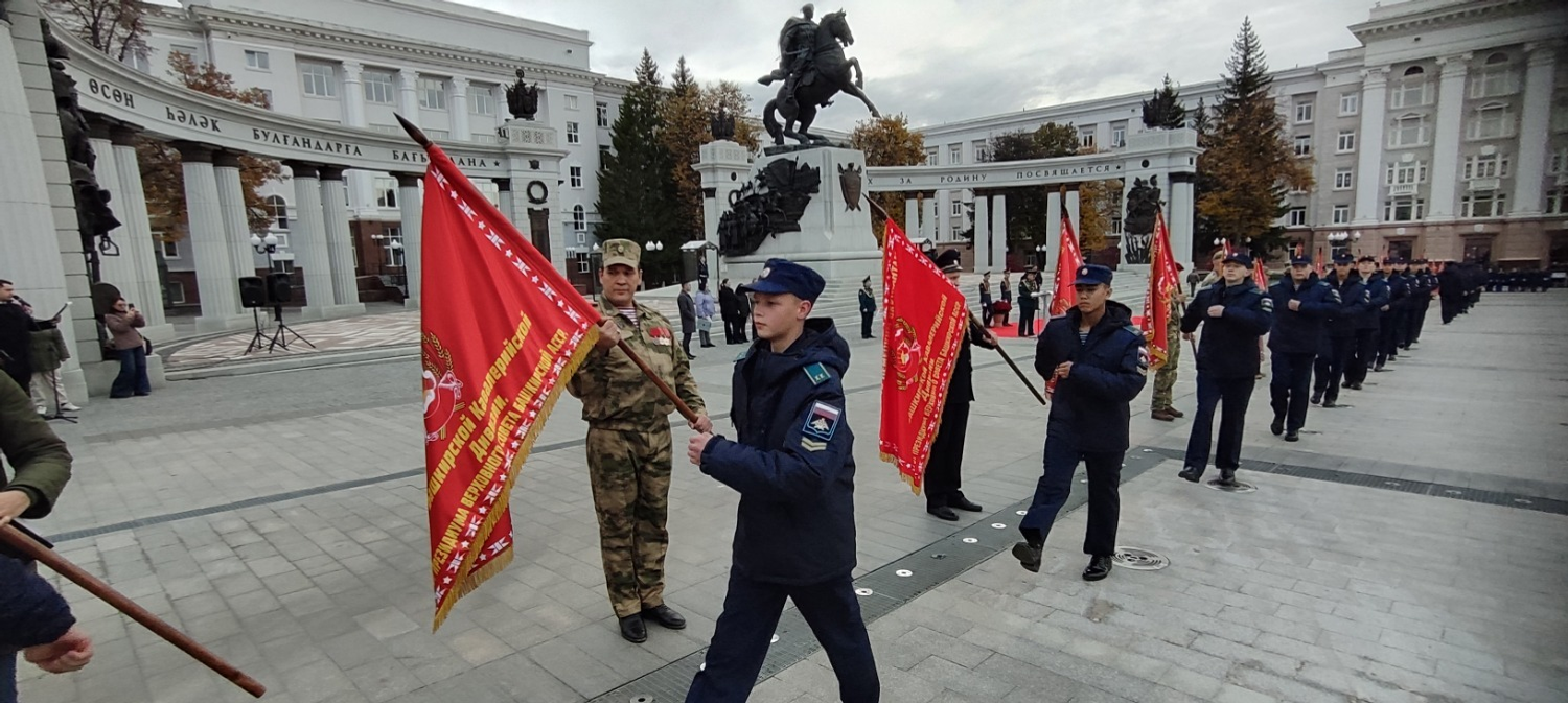 На Советской площади Уфы посвятили в «шаймуратовцы» 600 ребят