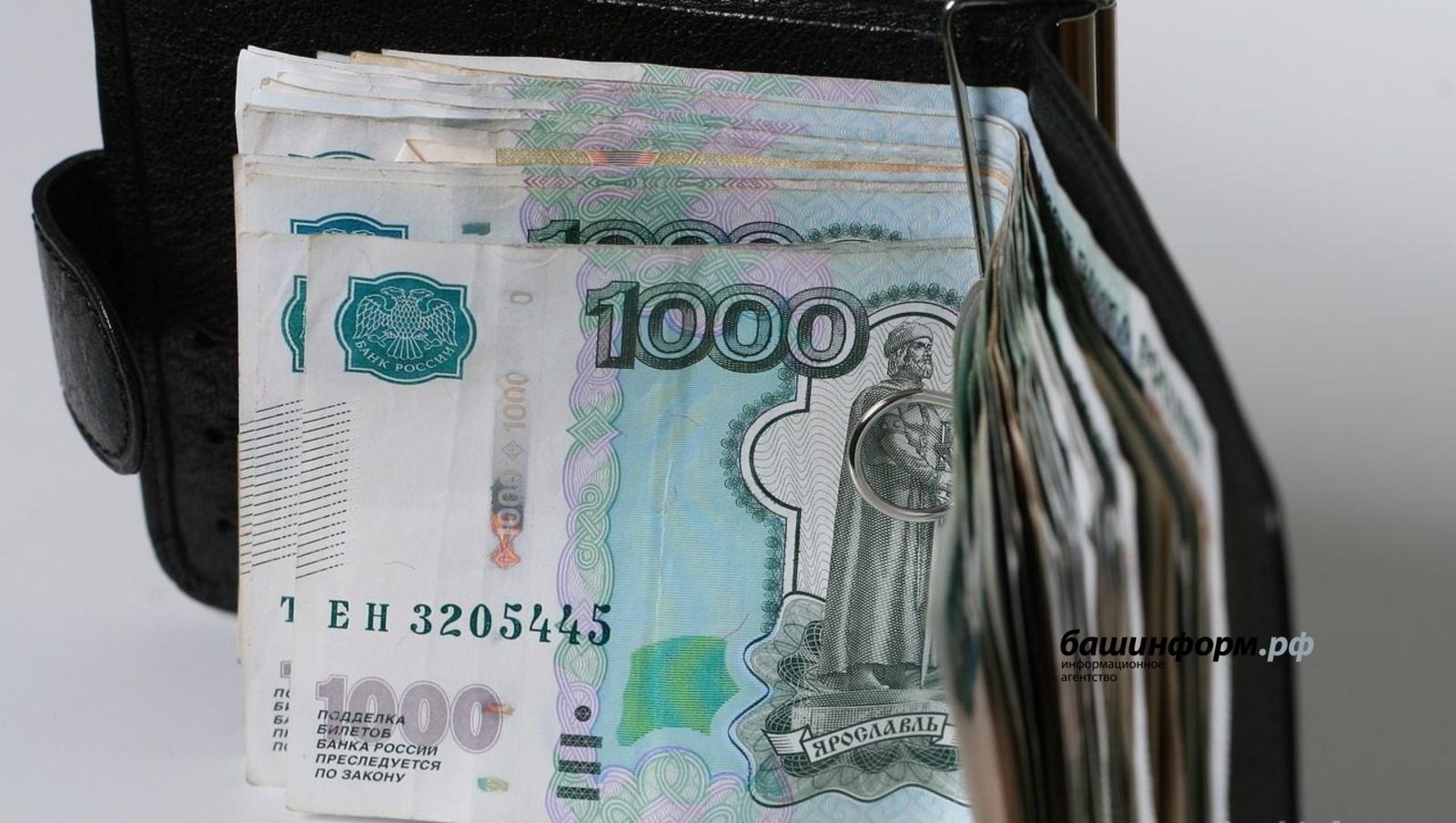 Социаль түләүҙәр индексацияланды