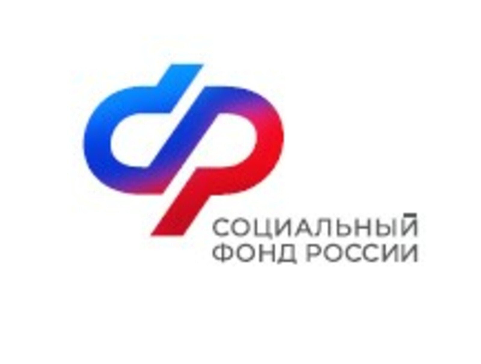 Более 100 тысяч федеральных льготников в Республике Башкортостан получают набор социальных услуг в натуральном виде