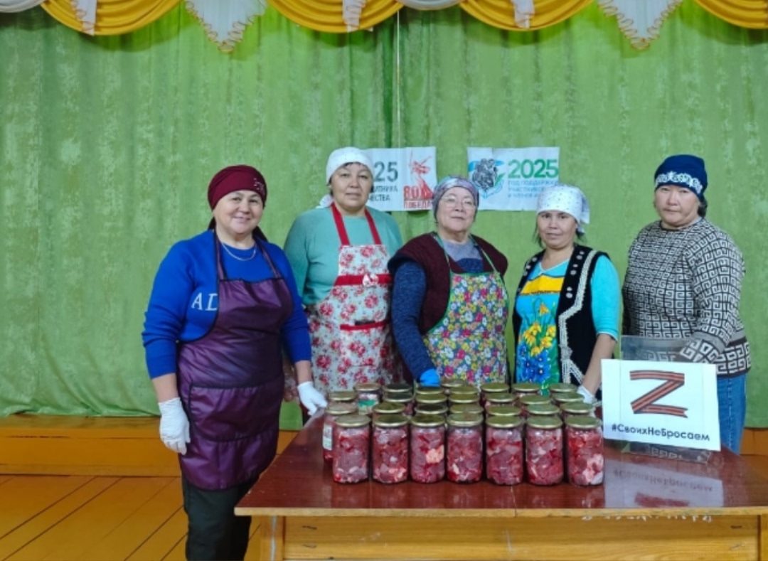 МХО-ла ҡатнашыусылар өсөн – быҡтырылған ит