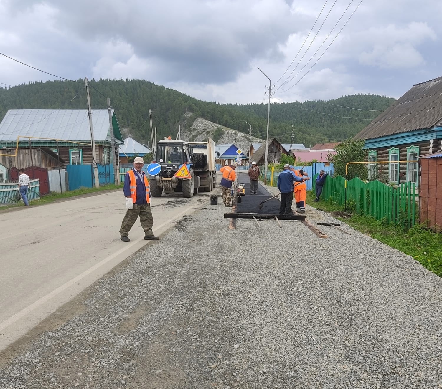 Тротуар һалынды