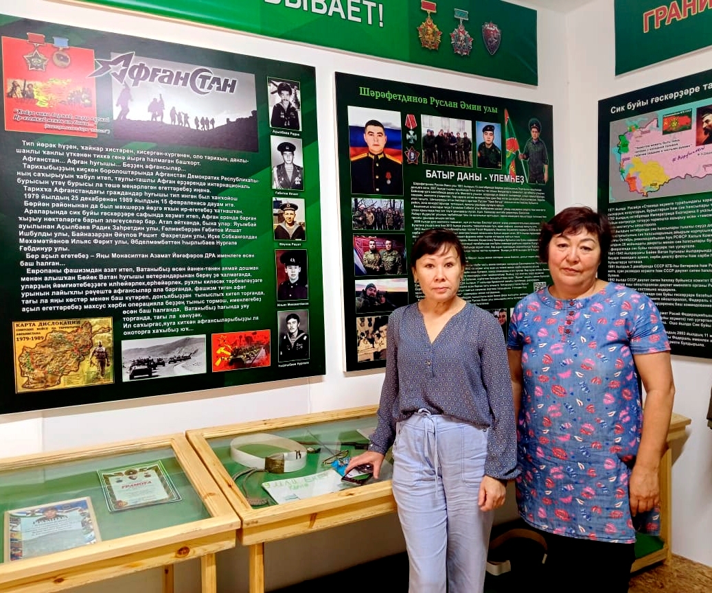 Музейҙан һөйөнөп ҡайттым