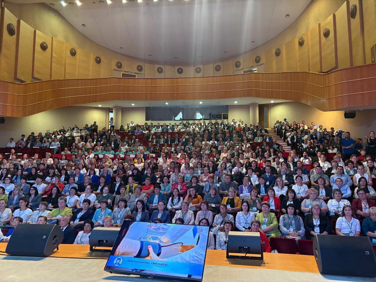 Беҙҙең фельдшерҙар Өфөлә ҙур  форумда ҡатнашты