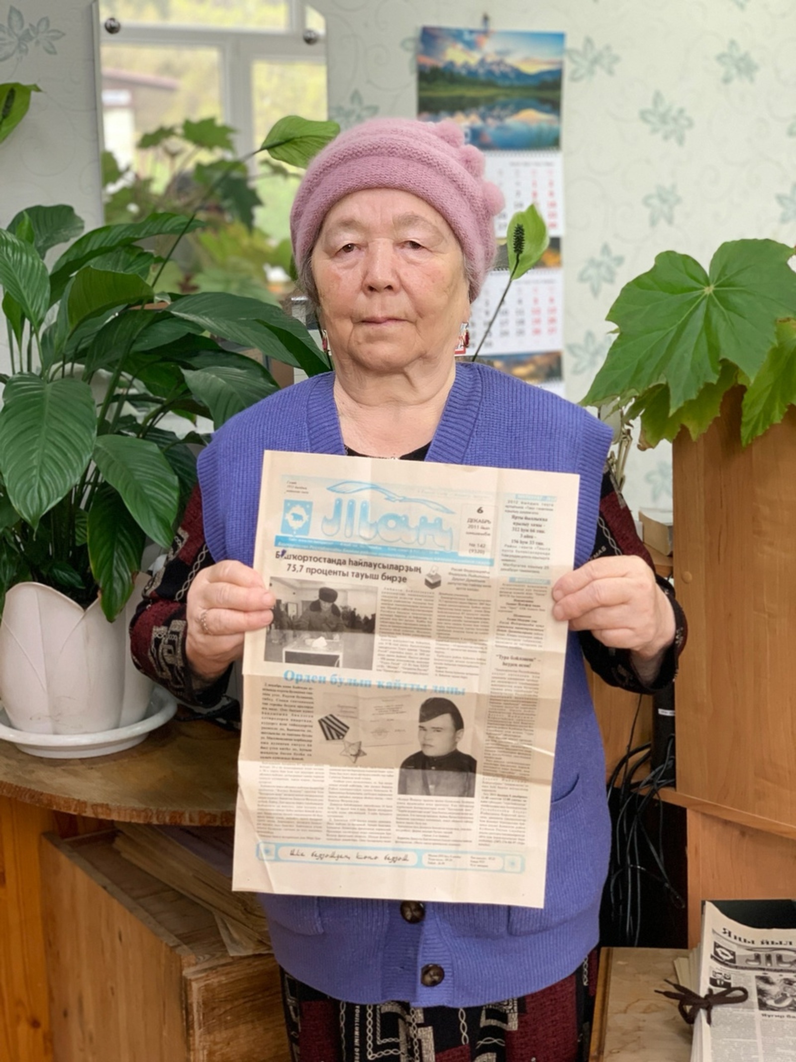 “Таң” тарихты һаҡлай