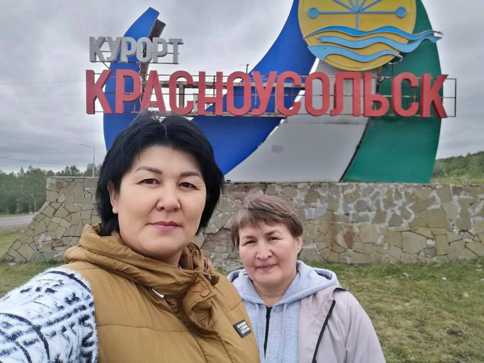 В Башкортостане социальный координатор филиала фонда «Защитники Отечества» помог матерям погибших бойцов