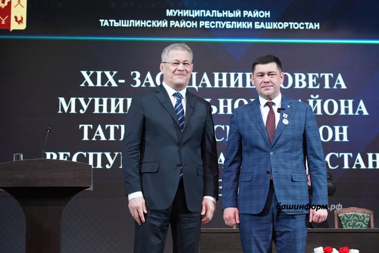 Глава Татышлинского района Башкирии займется министерством культуры