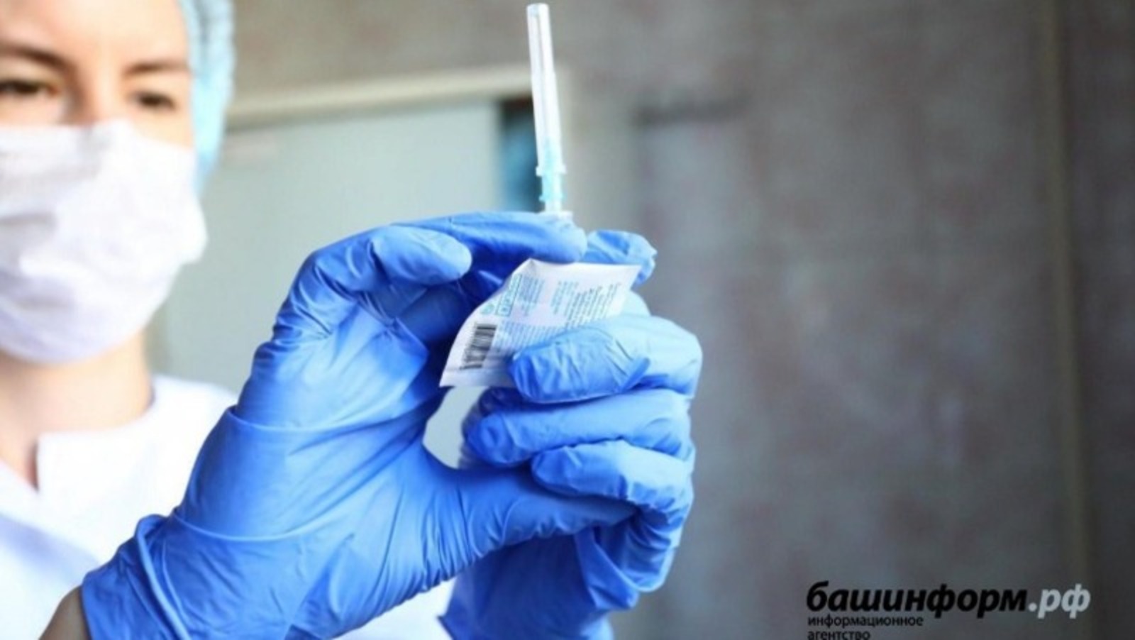 В Башкирии от COVID-19 привились более 54% населения, подлежащего вакцинации