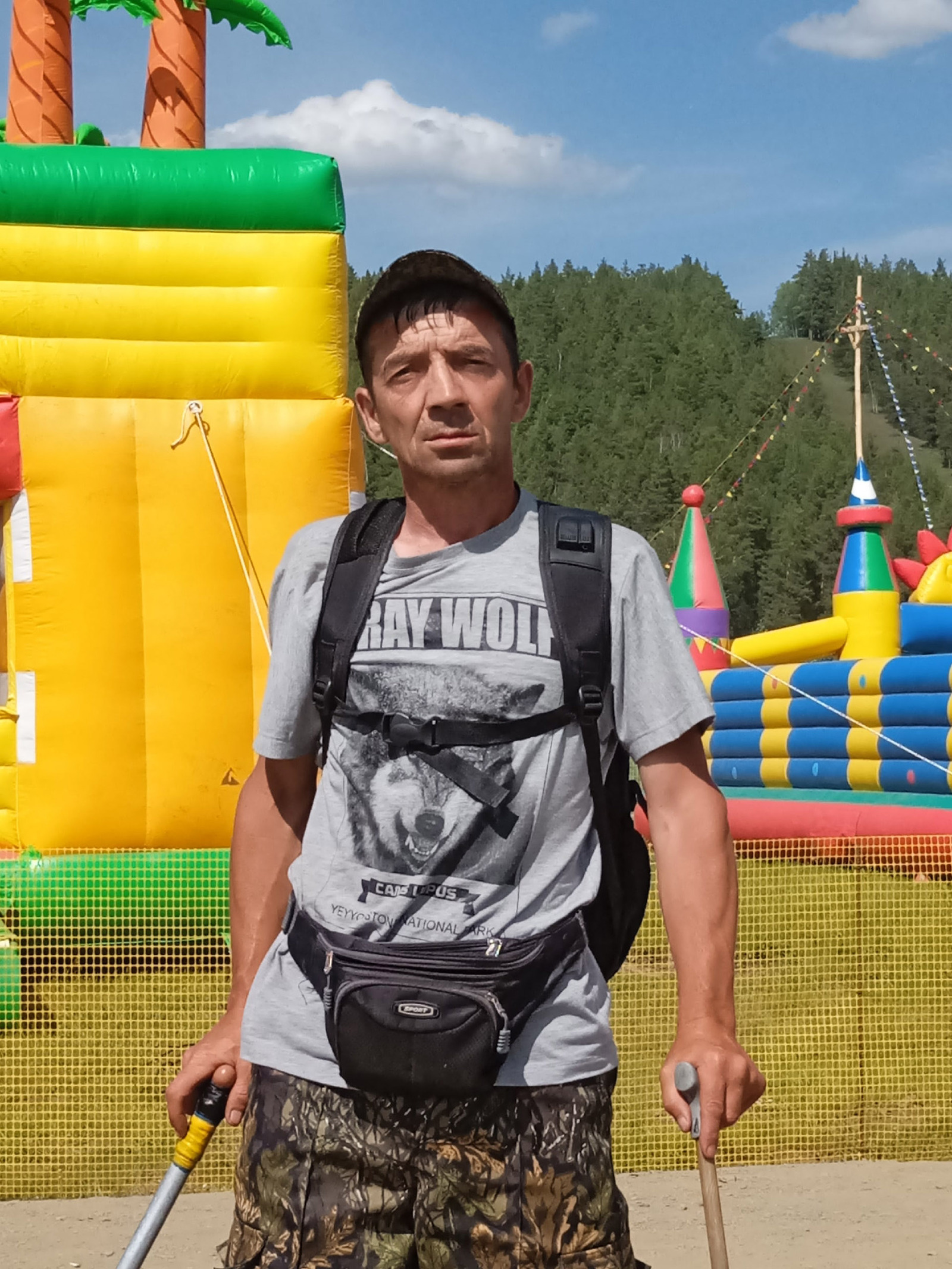 Яҙмыш һынауҙарын еңгән