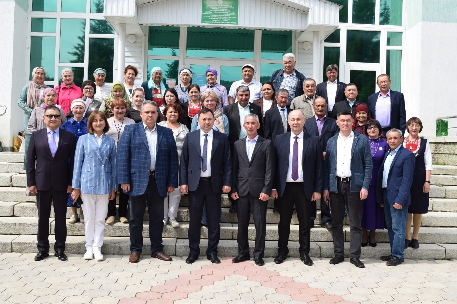 Бөгөн – Рәсәй матбуғаты көнө.