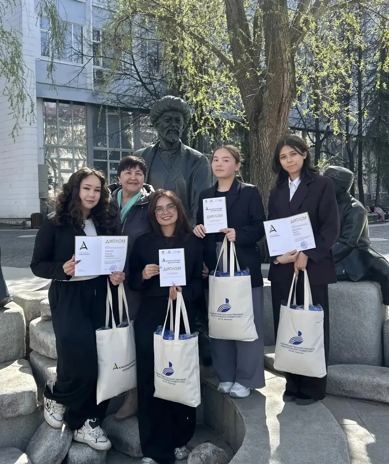 Дүрт уҡыусы еңеүсе булды!